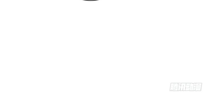 Không Làm Kẻ Nịnh Bợ Nữa, Ta Trở Thành Tỷ Phú! Chapter 47 - Trang 2