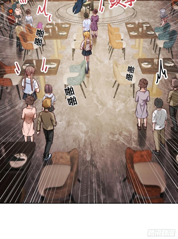 Không Làm Kẻ Nịnh Bợ Nữa, Ta Trở Thành Tỷ Phú! Chapter 48 - Trang 2