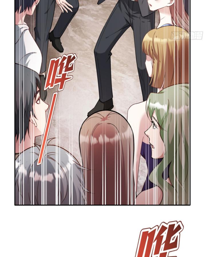 Không Làm Kẻ Nịnh Bợ Nữa, Ta Trở Thành Tỷ Phú! Chapter 48 - Trang 2