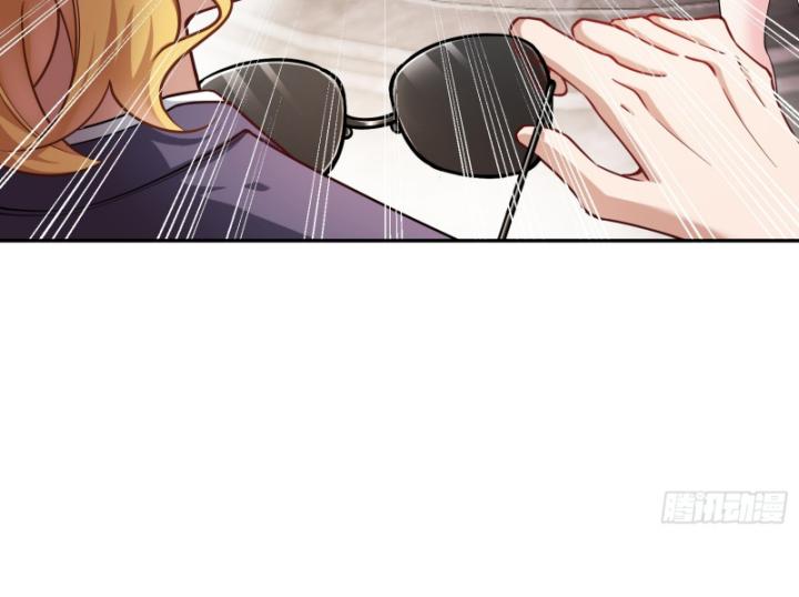 Không Làm Kẻ Nịnh Bợ Nữa, Ta Trở Thành Tỷ Phú! Chapter 48 - Trang 2