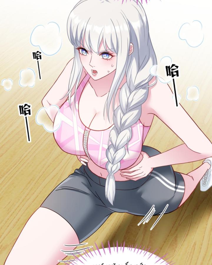 Không Làm Kẻ Nịnh Bợ Nữa, Ta Trở Thành Tỷ Phú! Chapter 49 - Trang 2