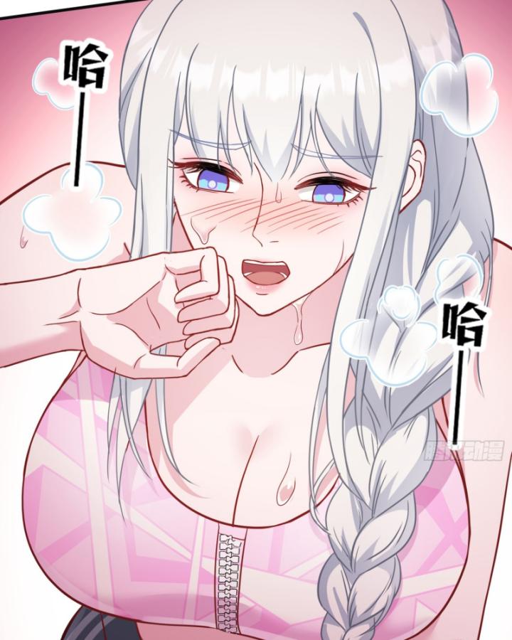 Không Làm Kẻ Nịnh Bợ Nữa, Ta Trở Thành Tỷ Phú! Chapter 49 - Trang 2