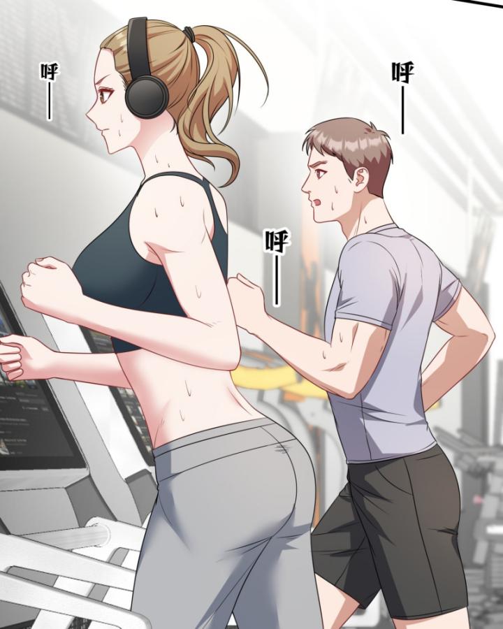 Không Làm Kẻ Nịnh Bợ Nữa, Ta Trở Thành Tỷ Phú! Chapter 49 - Trang 2