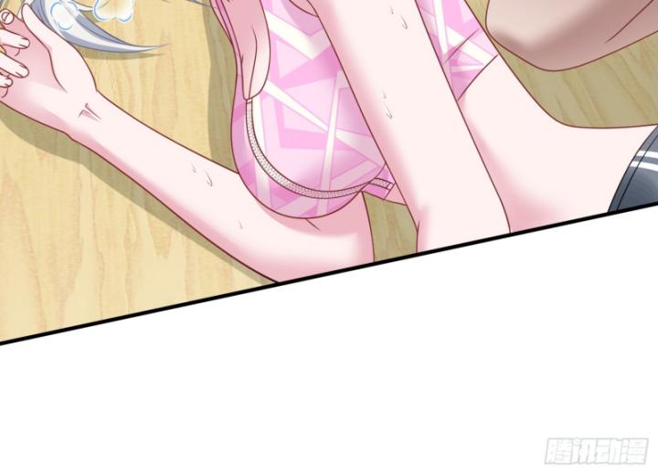 Không Làm Kẻ Nịnh Bợ Nữa, Ta Trở Thành Tỷ Phú! Chapter 50 - Trang 2