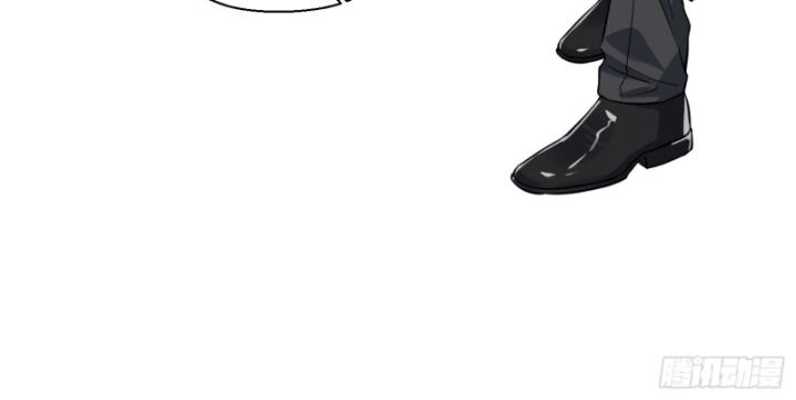 Không Làm Kẻ Nịnh Bợ Nữa, Ta Trở Thành Tỷ Phú! Chapter 51 - Trang 2