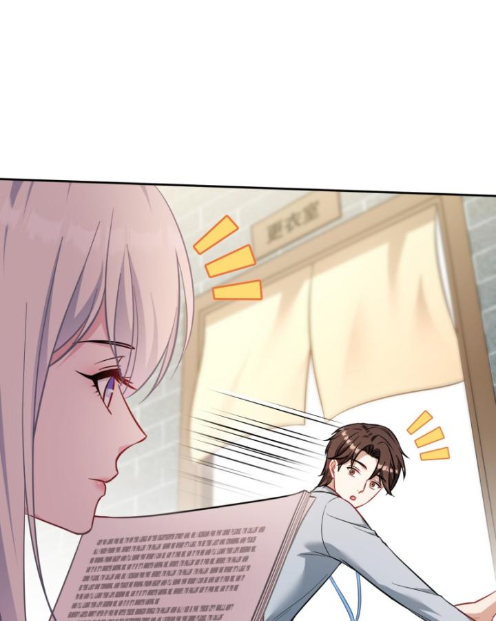 Không Làm Kẻ Nịnh Bợ Nữa, Ta Trở Thành Tỷ Phú! Chapter 52 - Trang 2