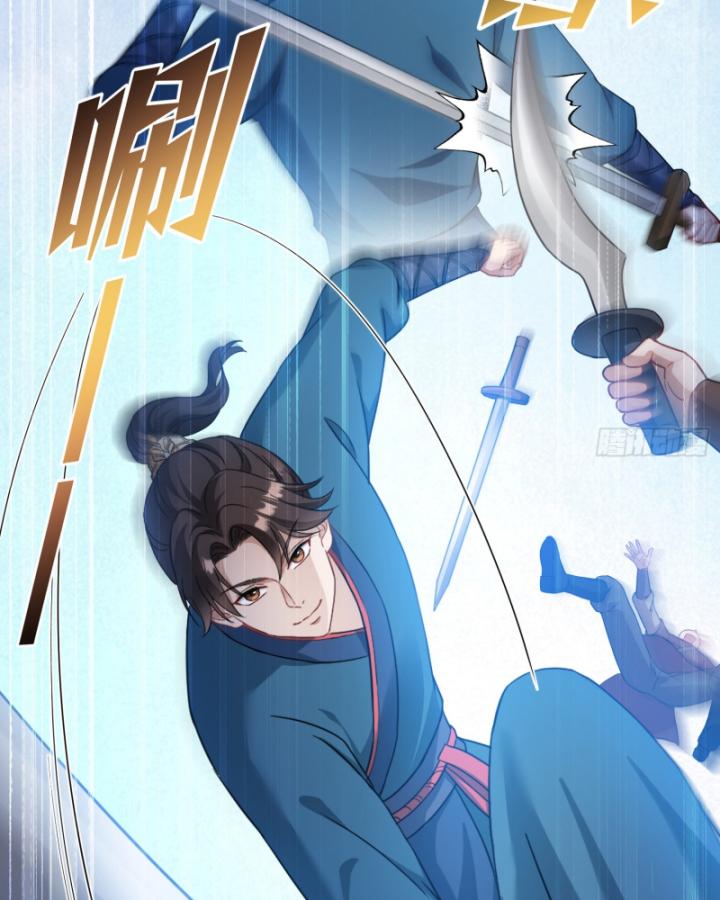 Không Làm Kẻ Nịnh Bợ Nữa, Ta Trở Thành Tỷ Phú! Chapter 52 - Trang 2