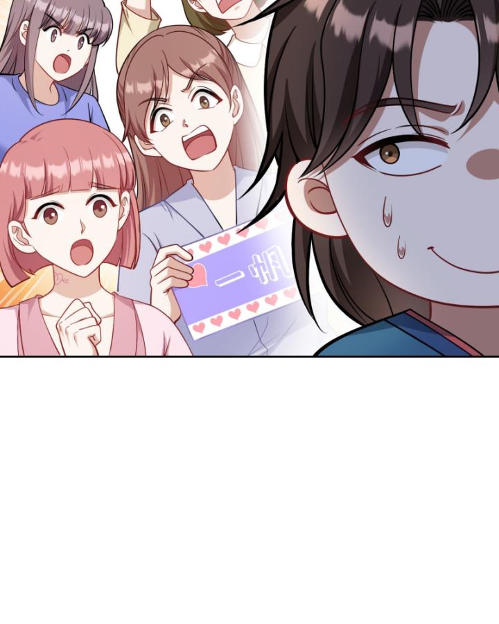 Không Làm Kẻ Nịnh Bợ Nữa, Ta Trở Thành Tỷ Phú! Chapter 52 - Trang 2