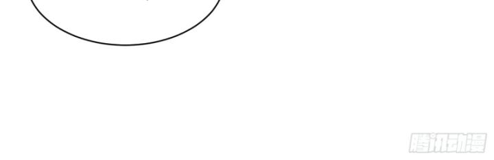 Không Làm Kẻ Nịnh Bợ Nữa, Ta Trở Thành Tỷ Phú! Chapter 53 - Trang 2