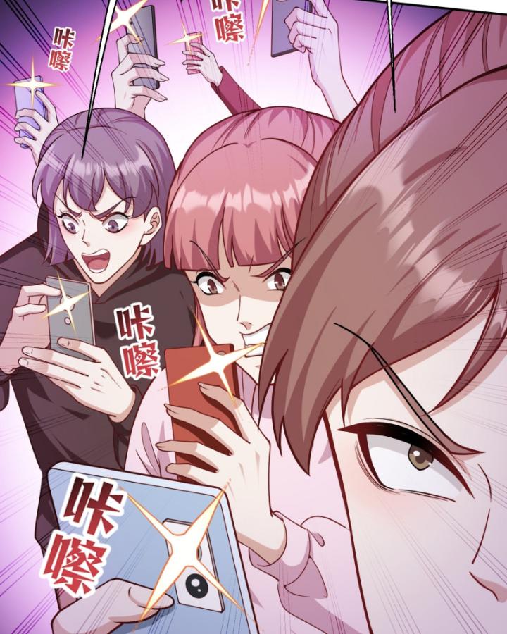 Không Làm Kẻ Nịnh Bợ Nữa, Ta Trở Thành Tỷ Phú! Chapter 53 - Trang 2