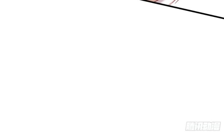 Không Làm Kẻ Nịnh Bợ Nữa, Ta Trở Thành Tỷ Phú! Chapter 53 - Trang 2