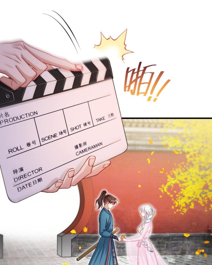 Không Làm Kẻ Nịnh Bợ Nữa, Ta Trở Thành Tỷ Phú! Chapter 53 - Trang 2