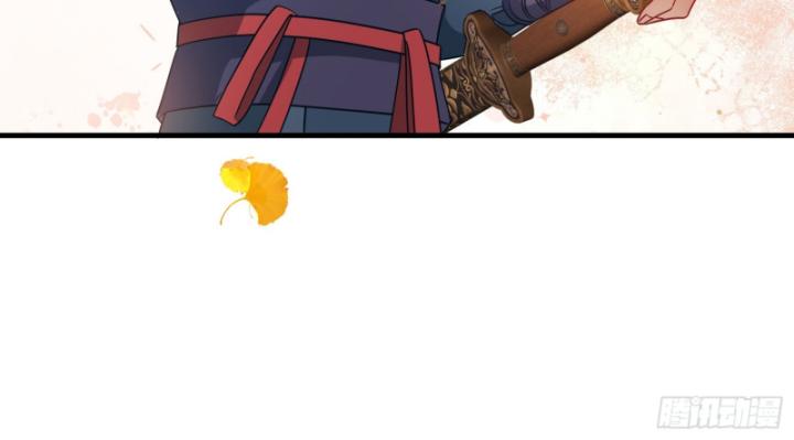 Không Làm Kẻ Nịnh Bợ Nữa, Ta Trở Thành Tỷ Phú! Chapter 53 - Trang 2