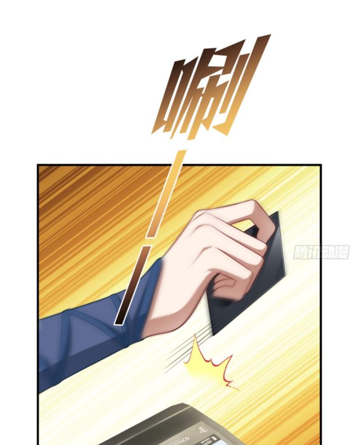 Không Làm Kẻ Nịnh Bợ Nữa, Ta Trở Thành Tỷ Phú! Chapter 54 - Trang 2