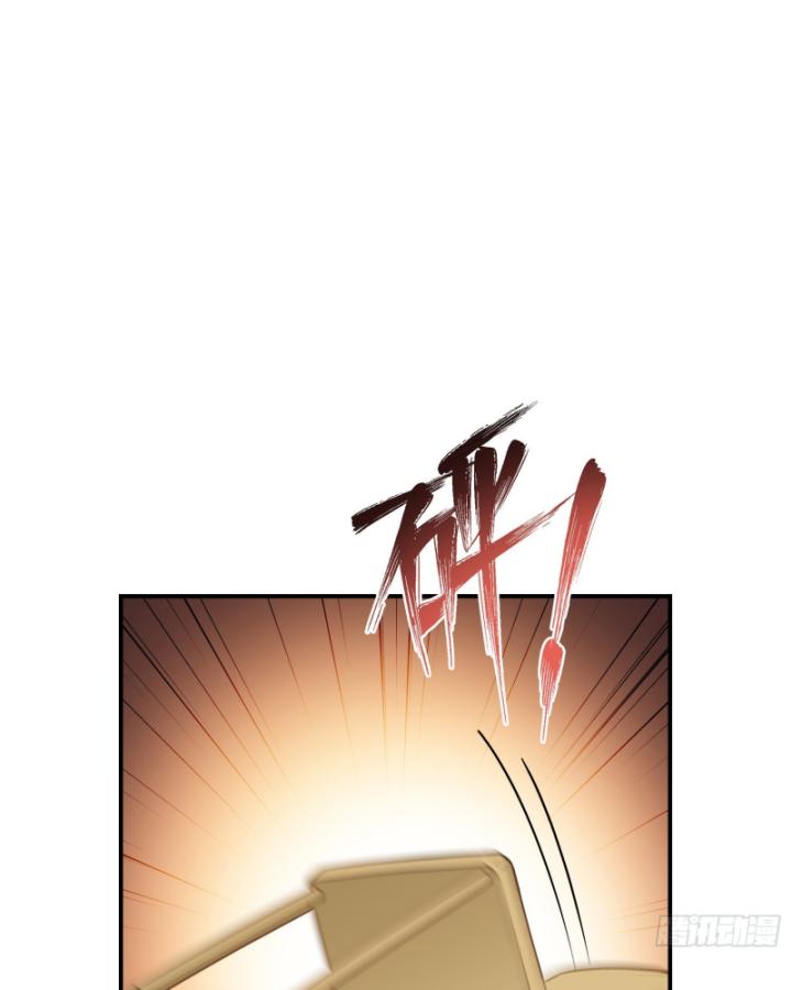 Không Làm Kẻ Nịnh Bợ Nữa, Ta Trở Thành Tỷ Phú! Chapter 55 - Trang 2