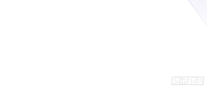 Không Làm Kẻ Nịnh Bợ Nữa, Ta Trở Thành Tỷ Phú! Chapter 57 - Trang 2