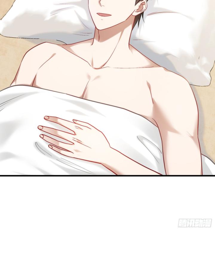 Không Làm Kẻ Nịnh Bợ Nữa, Ta Trở Thành Tỷ Phú! Chapter 57 - Trang 2