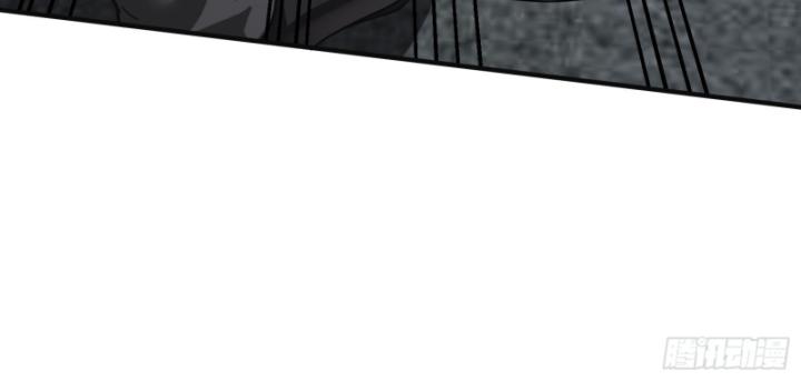 Không Làm Kẻ Nịnh Bợ Nữa, Ta Trở Thành Tỷ Phú! Chapter 58 - Trang 2