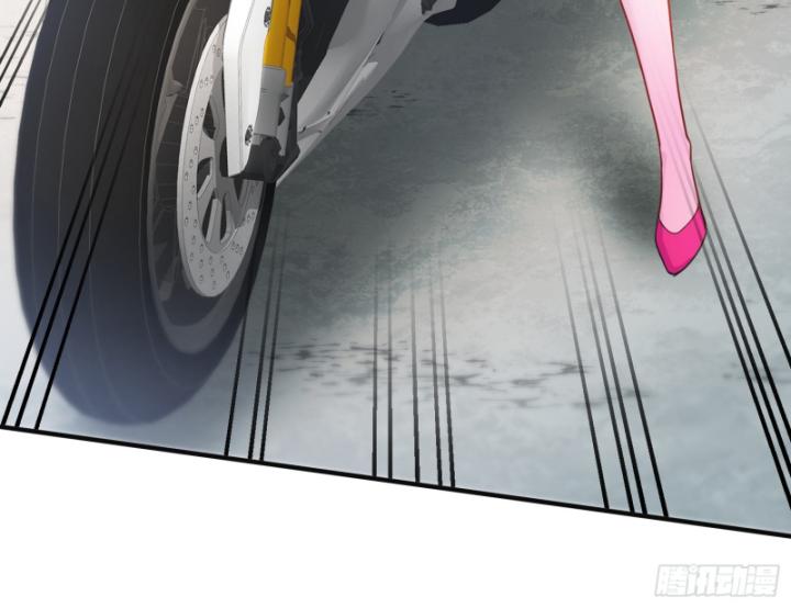 Không Làm Kẻ Nịnh Bợ Nữa, Ta Trở Thành Tỷ Phú! Chapter 59 - Trang 2