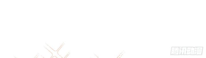 Không Làm Kẻ Nịnh Bợ Nữa, Ta Trở Thành Tỷ Phú! Chapter 59 - Trang 2