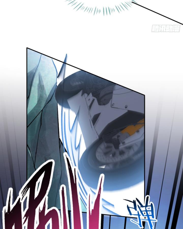 Không Làm Kẻ Nịnh Bợ Nữa, Ta Trở Thành Tỷ Phú! Chapter 61 - Trang 2