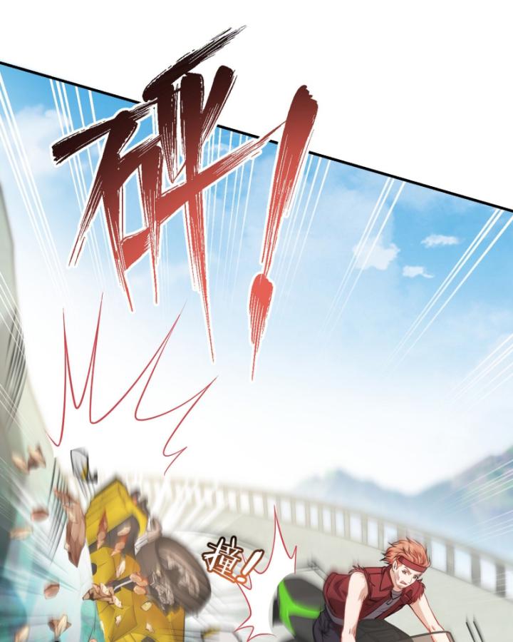 Không Làm Kẻ Nịnh Bợ Nữa, Ta Trở Thành Tỷ Phú! Chapter 61 - Trang 2