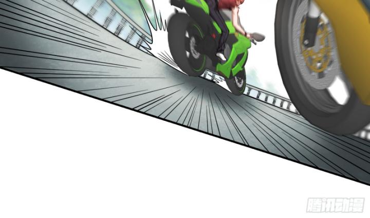 Không Làm Kẻ Nịnh Bợ Nữa, Ta Trở Thành Tỷ Phú! Chapter 61 - Trang 2