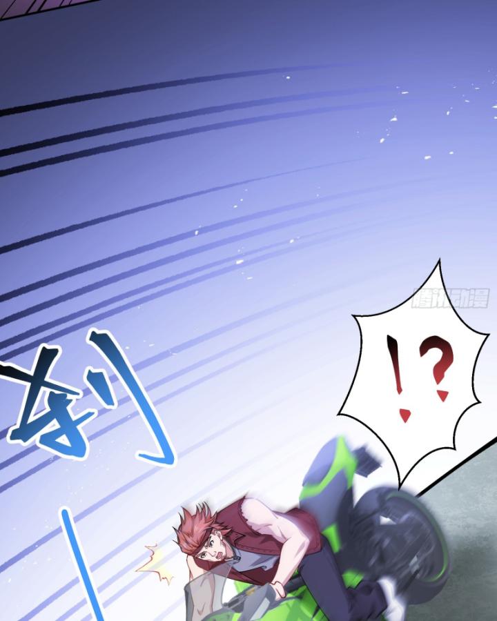 Không Làm Kẻ Nịnh Bợ Nữa, Ta Trở Thành Tỷ Phú! Chapter 61 - Trang 2