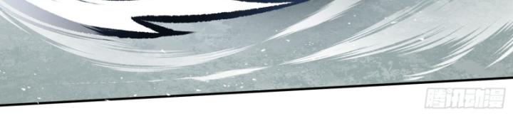 Không Làm Kẻ Nịnh Bợ Nữa, Ta Trở Thành Tỷ Phú! Chapter 61 - Trang 2