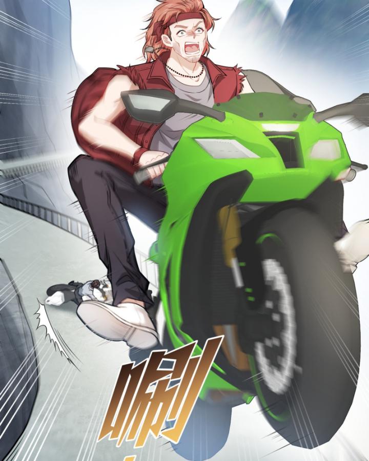 Không Làm Kẻ Nịnh Bợ Nữa, Ta Trở Thành Tỷ Phú! Chapter 61 - Trang 2