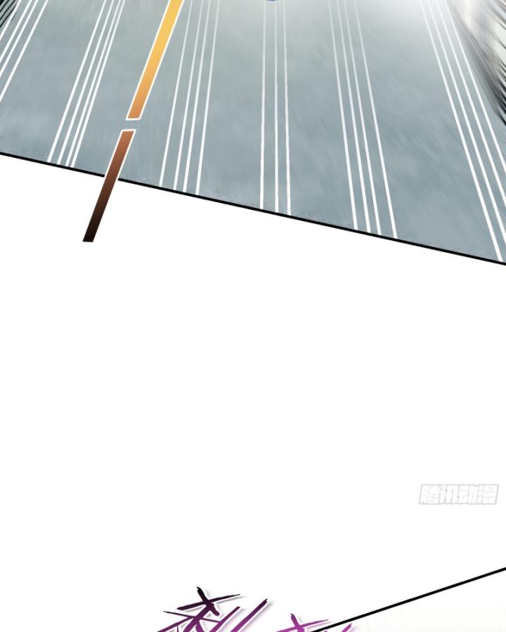 Không Làm Kẻ Nịnh Bợ Nữa, Ta Trở Thành Tỷ Phú! Chapter 61 - Trang 2