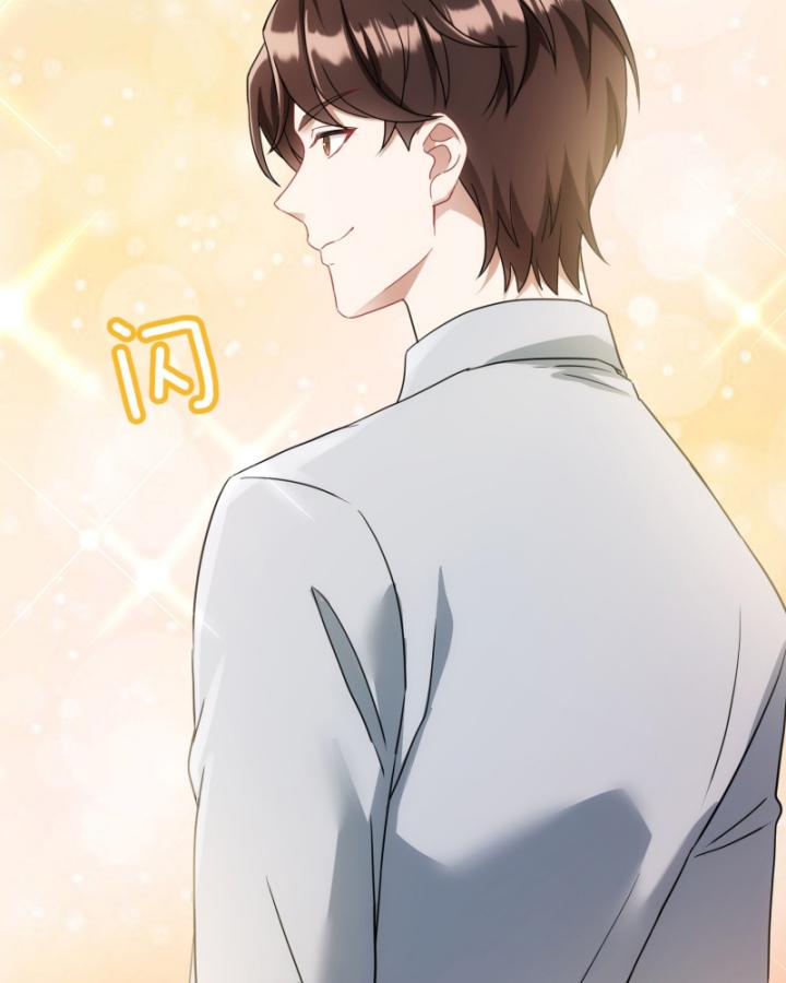 Không Làm Kẻ Nịnh Bợ Nữa, Ta Trở Thành Tỷ Phú! Chapter 62 - Trang 2