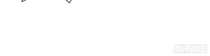 Không Làm Kẻ Nịnh Bợ Nữa, Ta Trở Thành Tỷ Phú! Chapter 63 - Trang 2