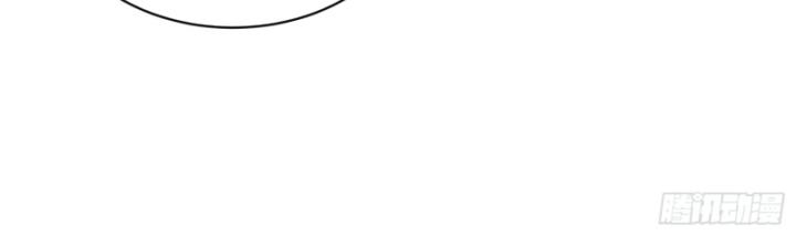 Không Làm Kẻ Nịnh Bợ Nữa, Ta Trở Thành Tỷ Phú! Chapter 64 - Trang 2