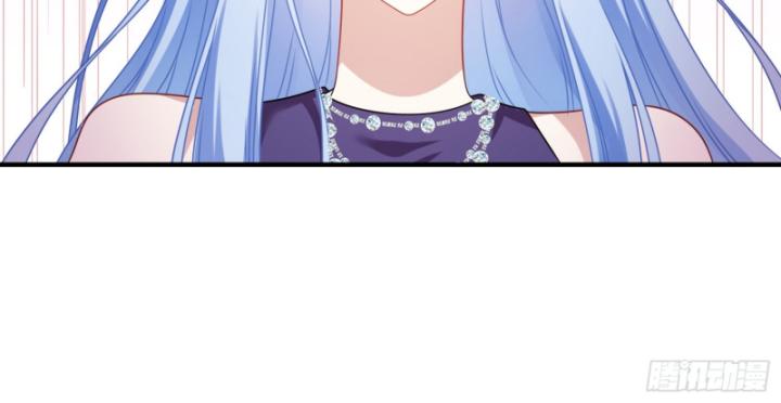 Không Làm Kẻ Nịnh Bợ Nữa, Ta Trở Thành Tỷ Phú! Chapter 66 - Trang 2