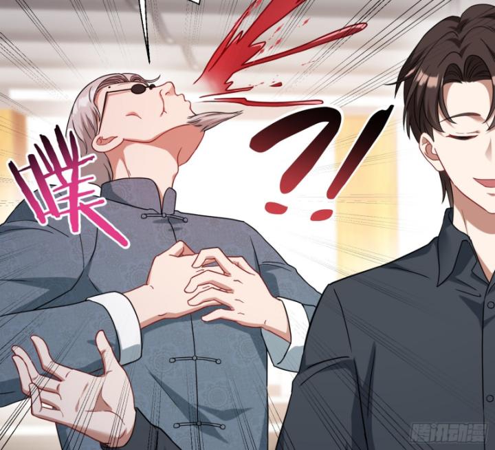 Không Làm Kẻ Nịnh Bợ Nữa, Ta Trở Thành Tỷ Phú! Chapter 66 - Trang 2