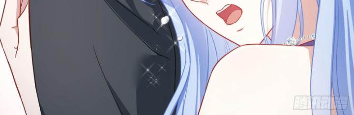 Không Làm Kẻ Nịnh Bợ Nữa, Ta Trở Thành Tỷ Phú! Chapter 66 - Trang 2