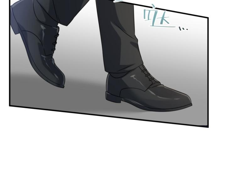 Không Làm Kẻ Nịnh Bợ Nữa, Ta Trở Thành Tỷ Phú! Chapter 66 - Trang 2