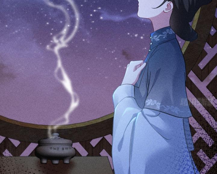 Không Làm Kẻ Nịnh Bợ Nữa, Ta Trở Thành Tỷ Phú! Chapter 67 - Trang 2