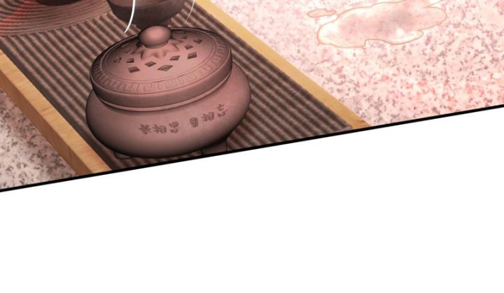 Không Làm Kẻ Nịnh Bợ Nữa, Ta Trở Thành Tỷ Phú! Chapter 67 - Trang 2