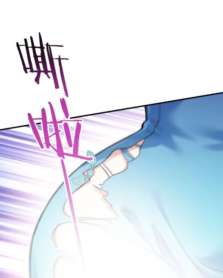 Không Làm Kẻ Nịnh Bợ Nữa, Ta Trở Thành Tỷ Phú! Chapter 67 - Trang 2