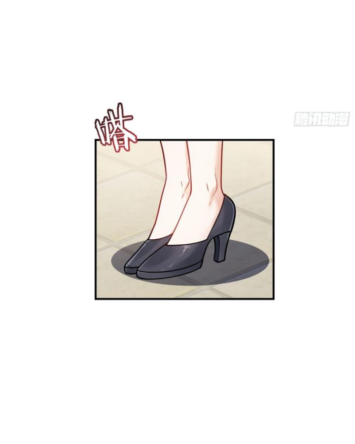 Không Làm Kẻ Nịnh Bợ Nữa, Ta Trở Thành Tỷ Phú! Chapter 67 - Trang 2