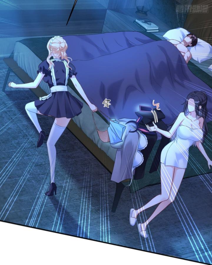 Không Làm Kẻ Nịnh Bợ Nữa, Ta Trở Thành Tỷ Phú! Chapter 68 - Trang 2