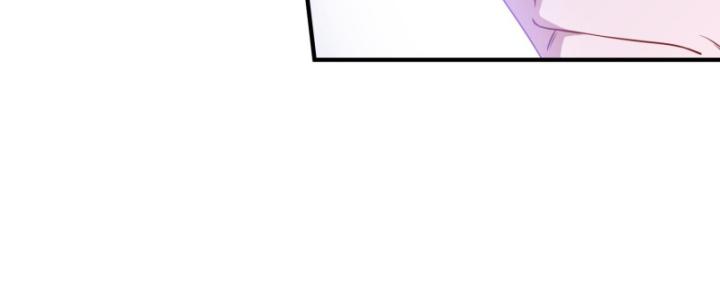 Không Làm Kẻ Nịnh Bợ Nữa, Ta Trở Thành Tỷ Phú! Chapter 71 - Trang 2