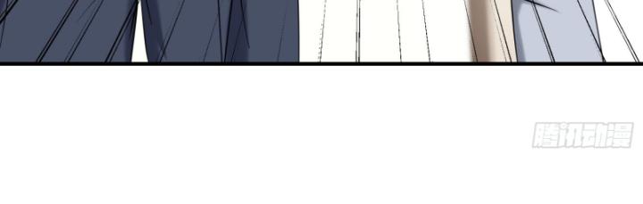 Không Làm Kẻ Nịnh Bợ Nữa, Ta Trở Thành Tỷ Phú! Chapter 72 - Trang 2