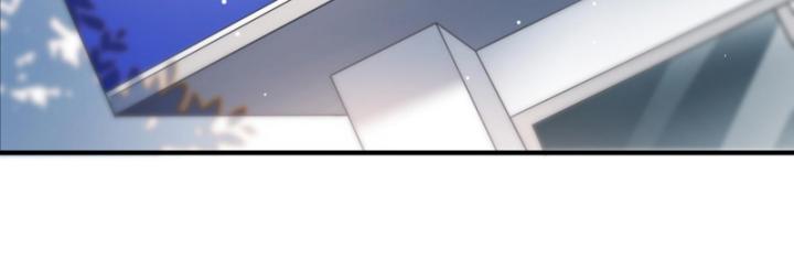 Không Làm Kẻ Nịnh Bợ Nữa, Ta Trở Thành Tỷ Phú! Chapter 72 - Trang 2