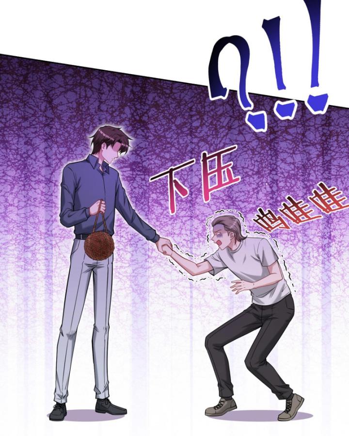 Không Làm Kẻ Nịnh Bợ Nữa, Ta Trở Thành Tỷ Phú! Chapter 73 - Trang 2