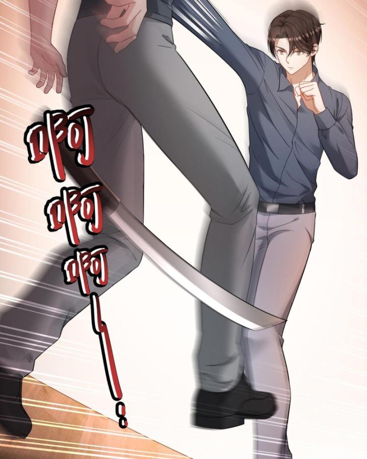 Không Làm Kẻ Nịnh Bợ Nữa, Ta Trở Thành Tỷ Phú! Chapter 73 - Trang 2