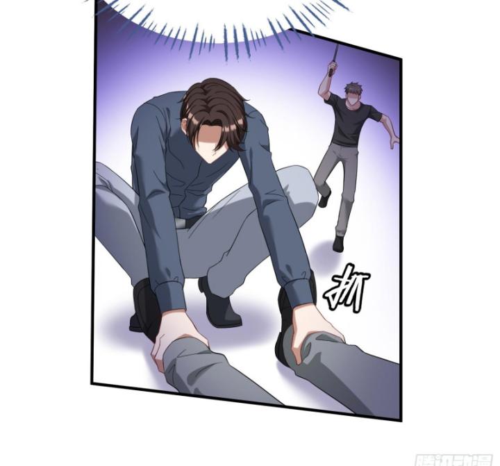 Không Làm Kẻ Nịnh Bợ Nữa, Ta Trở Thành Tỷ Phú! Chapter 73 - Trang 2