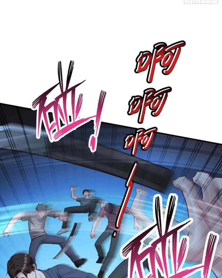 Không Làm Kẻ Nịnh Bợ Nữa, Ta Trở Thành Tỷ Phú! Chapter 73 - Trang 2